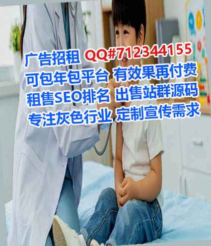 运城代母咨询管理事务所